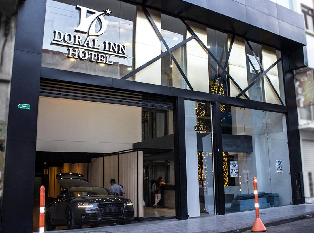 Hotel Doral Inn اباغويه المظهر الخارجي الصورة
